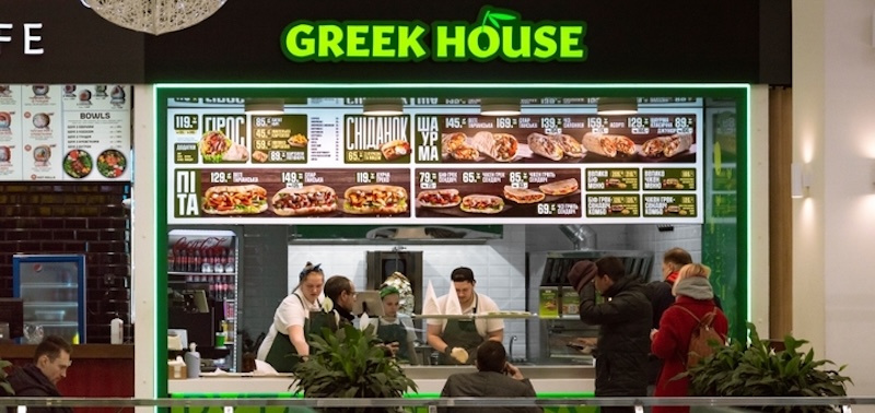 Меню Greek House: ціни, склад страв та варіанти комбо