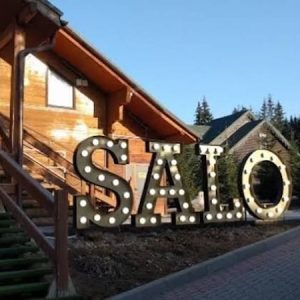 Меню та ціни ресторану SALO у Поляниці (Буковель)