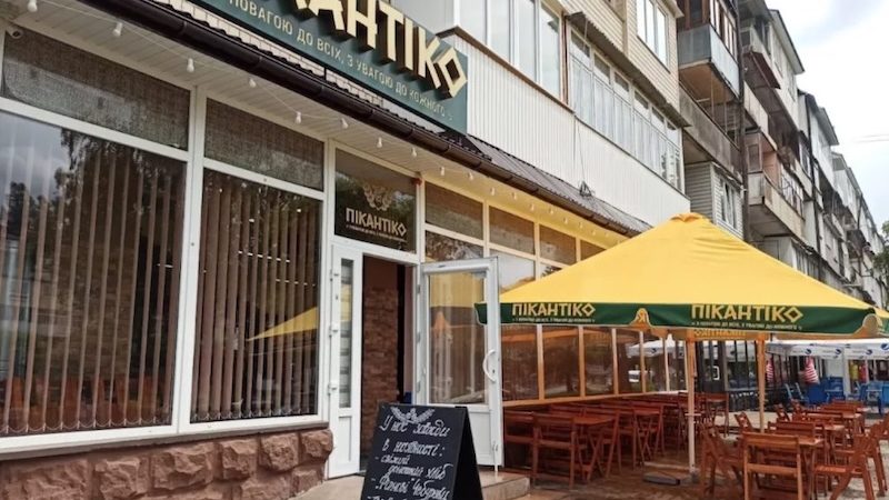 Пікантіко в Чернівцях: огляд меню, актуальні ціни та доставка
