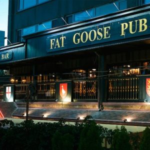 Fat Goose Pub у Харкові: огляд меню, пивної карти та цін