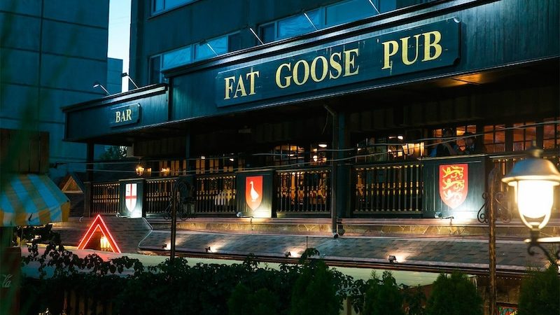 Fat Goose Pub у Харкові: огляд меню, пивної карти та цін