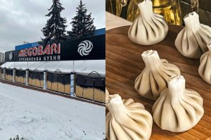 Megobari меню: страви, ціни та ресторани в Києві