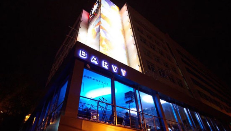 Ресторан BARVY у Києві ввечері