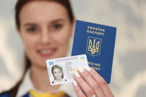 Скільки часу зберігається готовий паспорт у ДП «Документ»